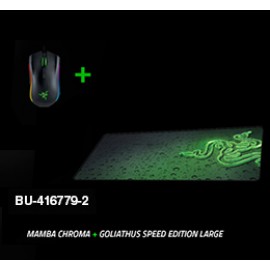 BUNDLE RAZER MOUSE MAMBA CHROMA + MOUSE MAT GOLIATHUS SPEED ED LARGE